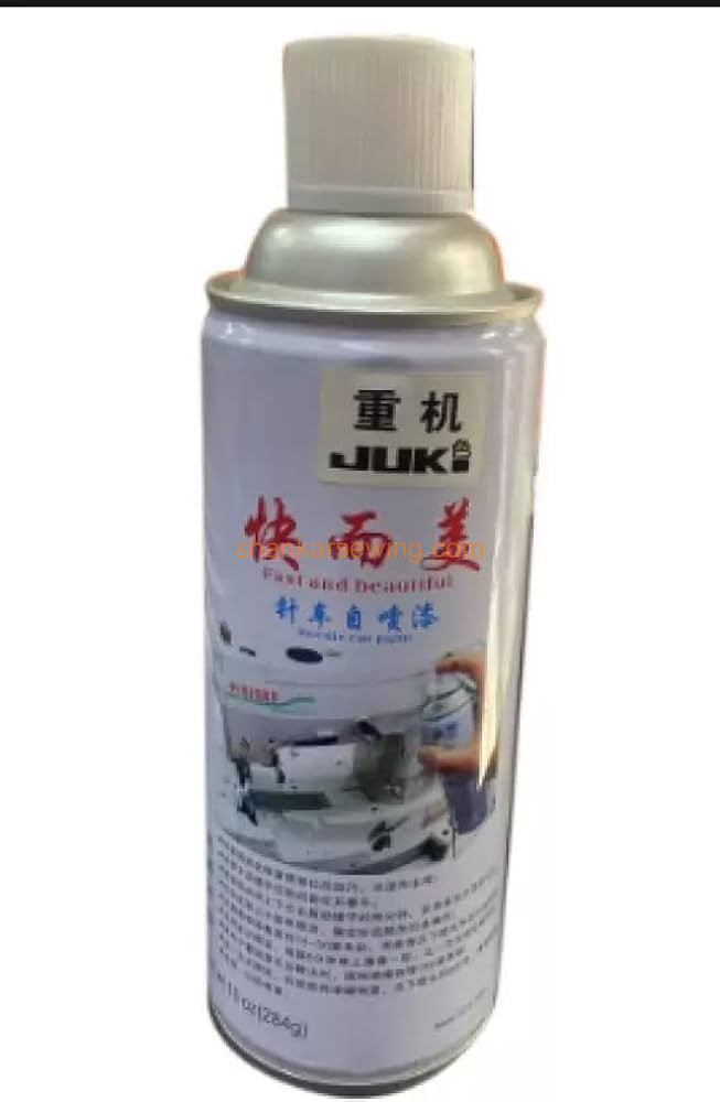 JUKI MACHINE Spray Paint 500 ml (WHITE) JUKI SPRAY PAINT DDL-8100/DDL-8300/DDL-8500/DDL-8700/DDL-5550/DDL-555